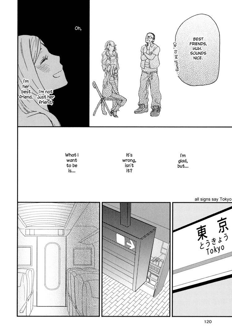 Sweet Guilty Love Bites chapter 3 page 21