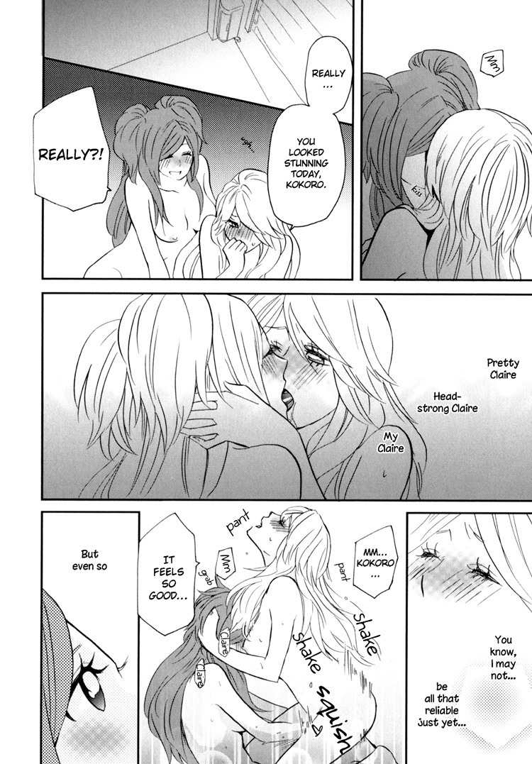 Sweet Guilty Love Bites chapter 3 page 39