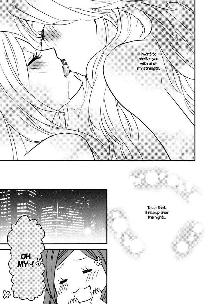 Sweet Guilty Love Bites chapter 3 page 40