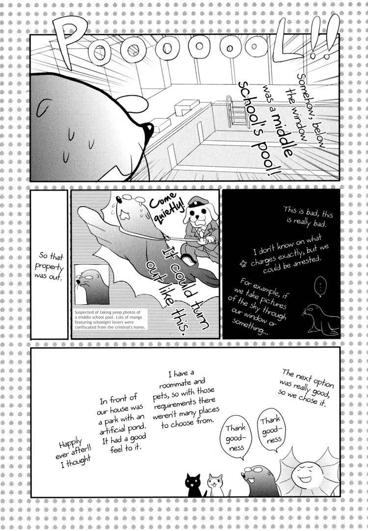 Sweet Guilty Love Bites chapter 3 page 50