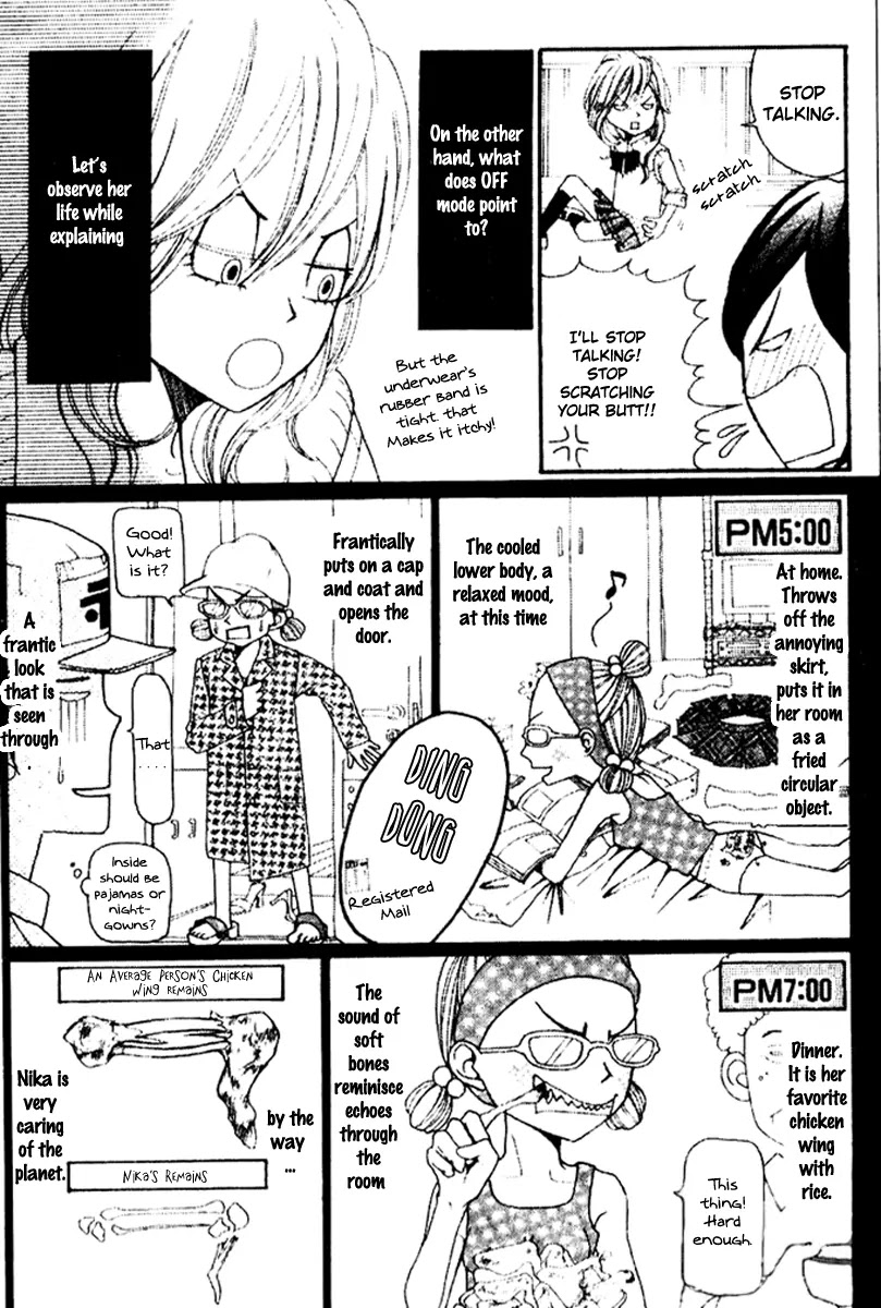 Switch Girl!! chapter 1 page 12