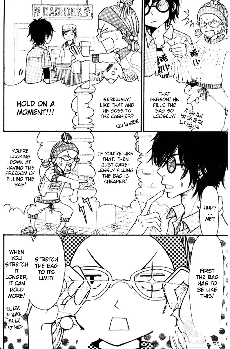 Switch Girl!! chapter 1 page 23