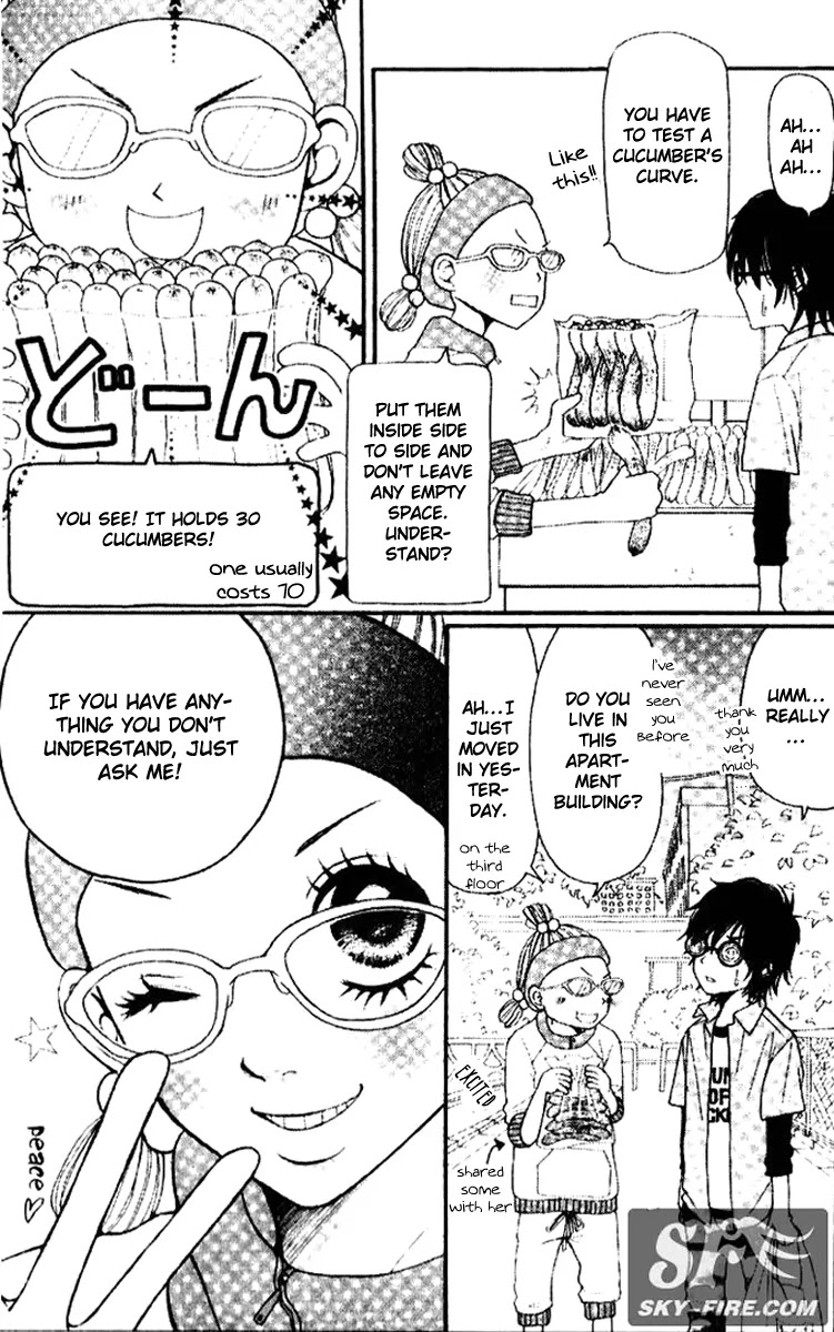 Switch Girl!! chapter 1 page 24