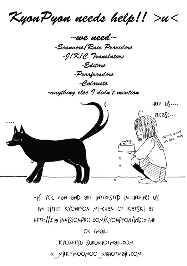 Switch Girl!! chapter 1 page 3