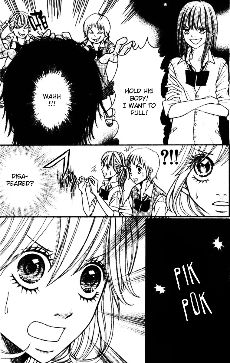 Switch Girl!! chapter 1 page 32