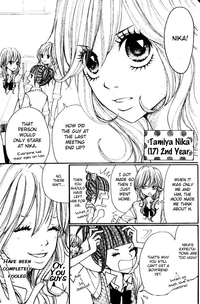 Switch Girl!! chapter 1 page 6