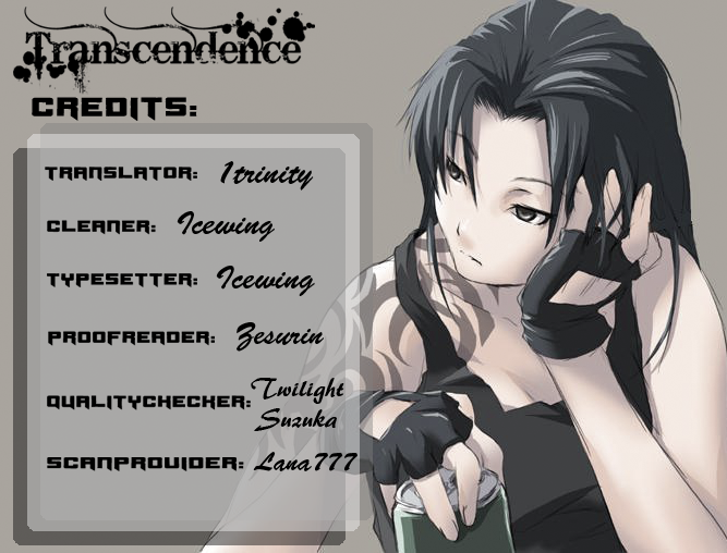 Switch Girl!! chapter 12 page 1