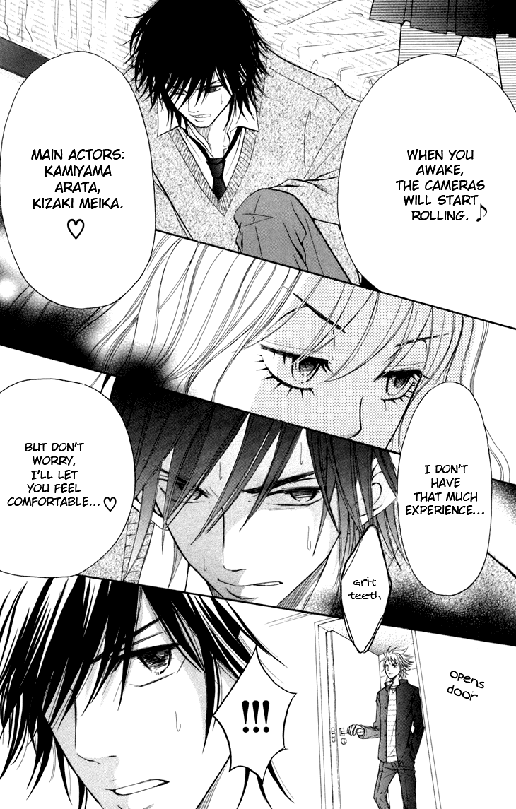 Switch Girl!! chapter 12 page 24