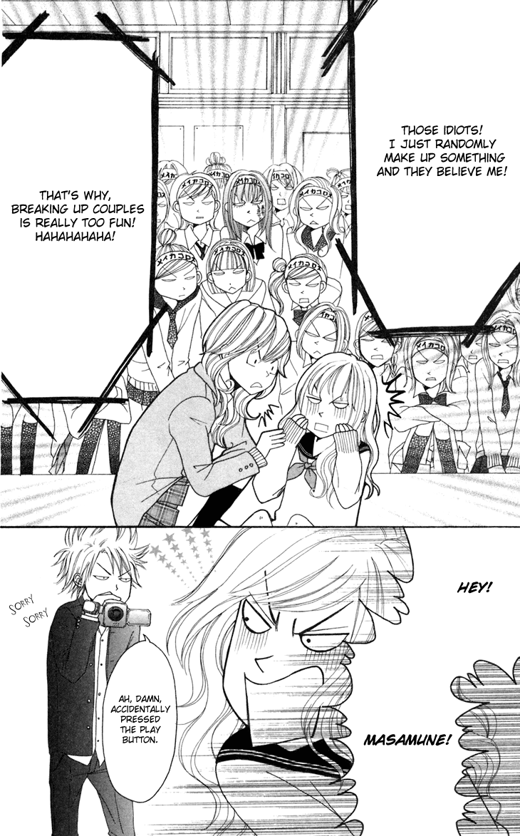 Switch Girl!! chapter 14 page 10