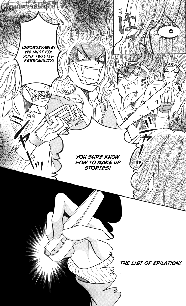 Switch Girl!! chapter 14 page 11