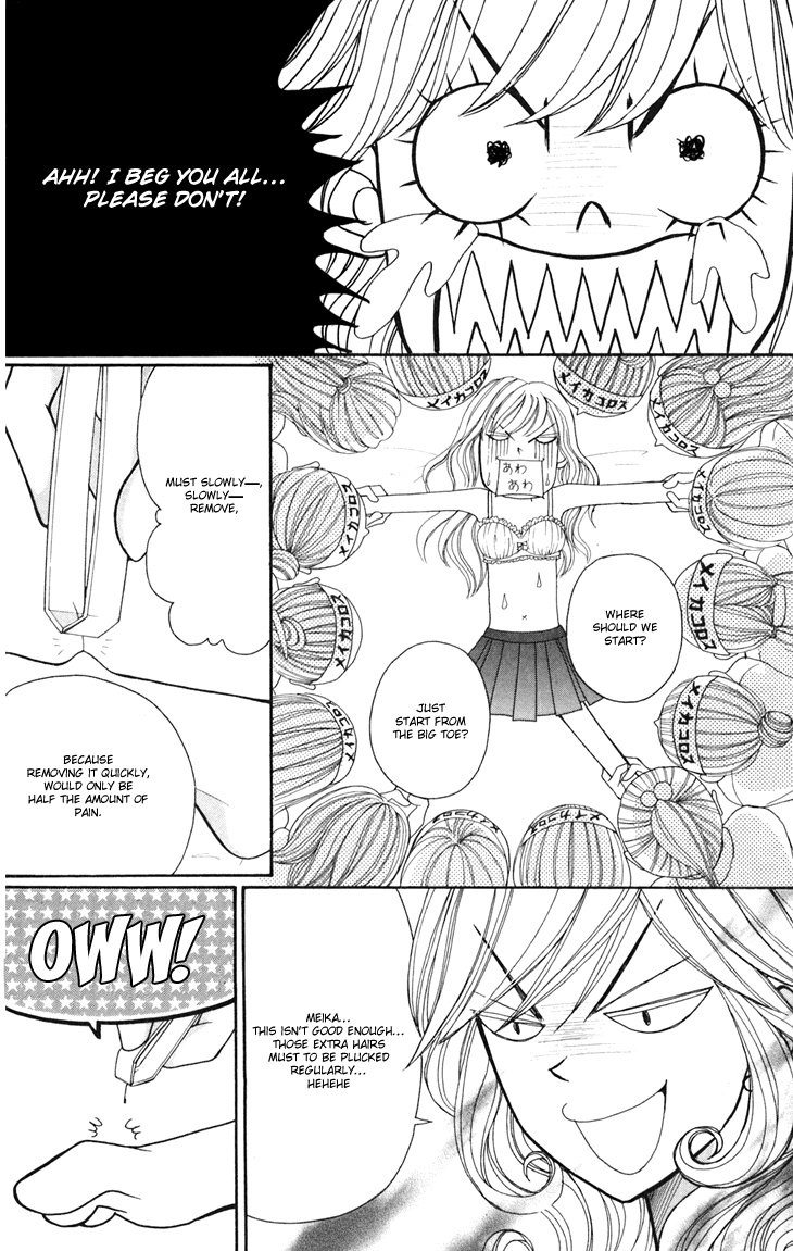 Switch Girl!! chapter 14 page 12