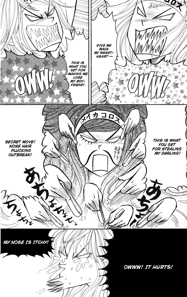 Switch Girl!! chapter 14 page 14