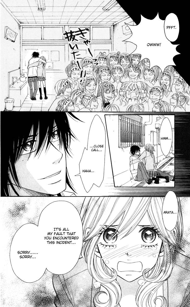 Switch Girl!! chapter 14 page 18