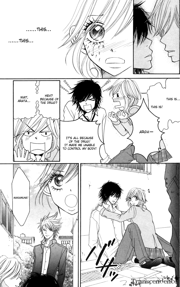 Switch Girl!! chapter 14 page 23