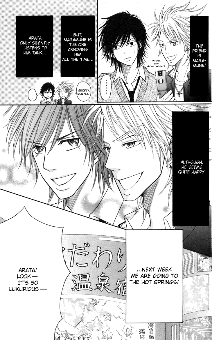 Switch Girl!! chapter 14 page 27