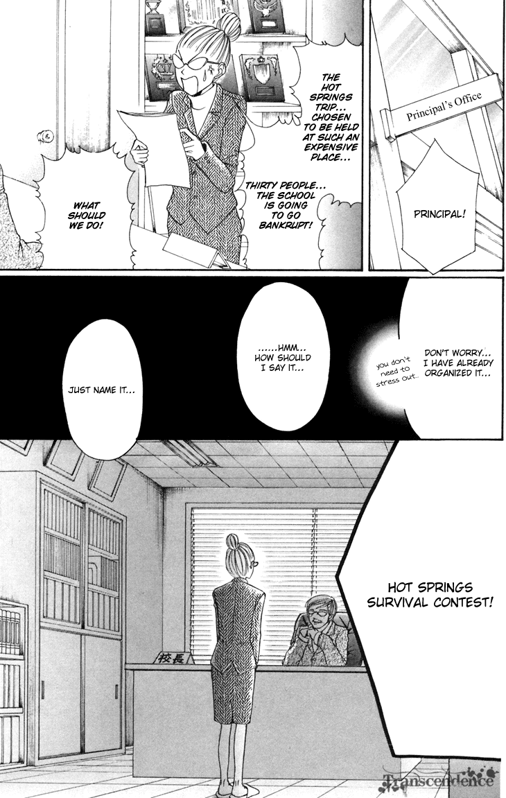 Switch Girl!! chapter 14 page 29