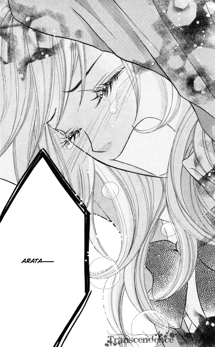 Switch Girl!! chapter 19 page 26