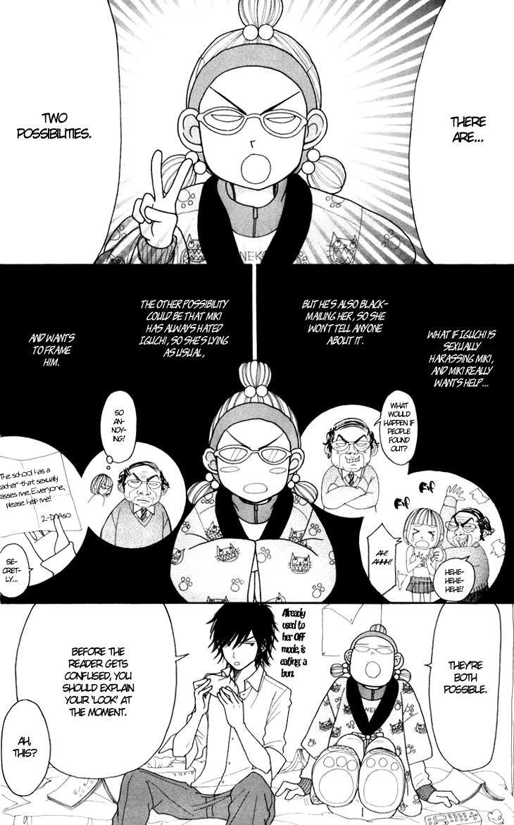 Switch Girl!! chapter 23 page 10