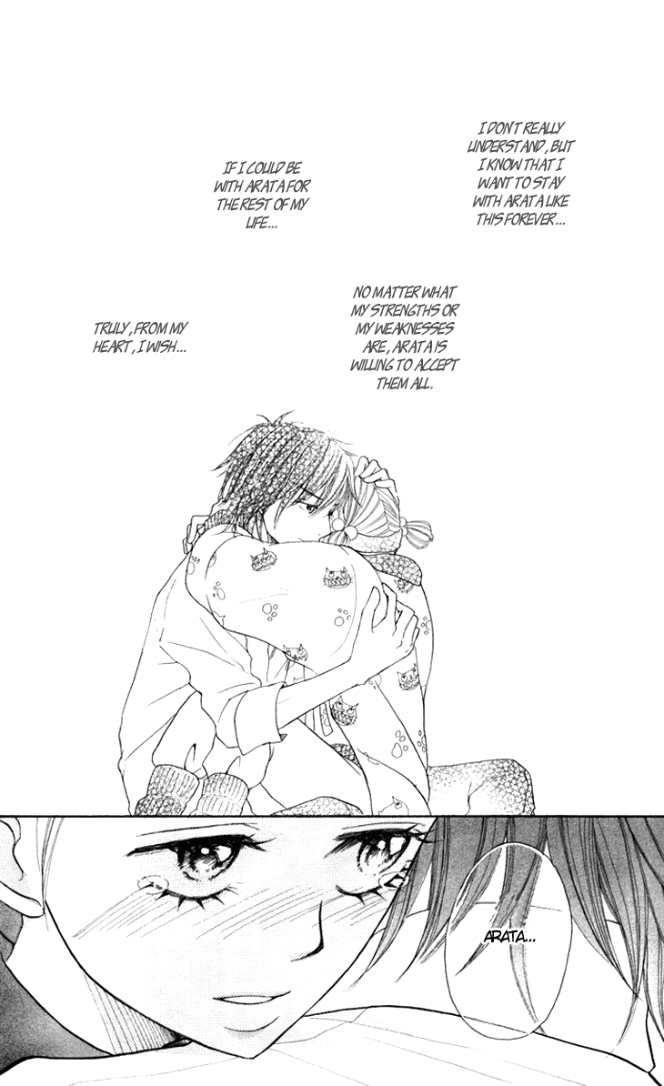 Switch Girl!! chapter 23 page 16