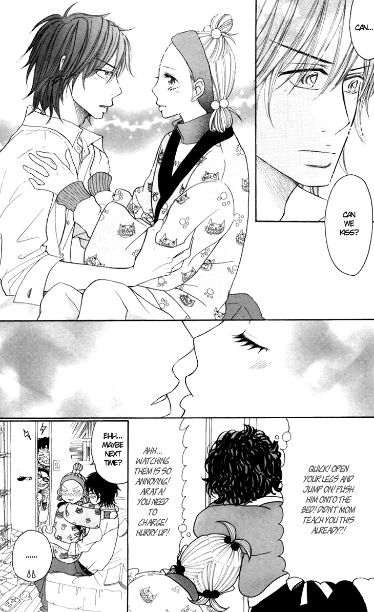 Switch Girl!! chapter 23 page 17