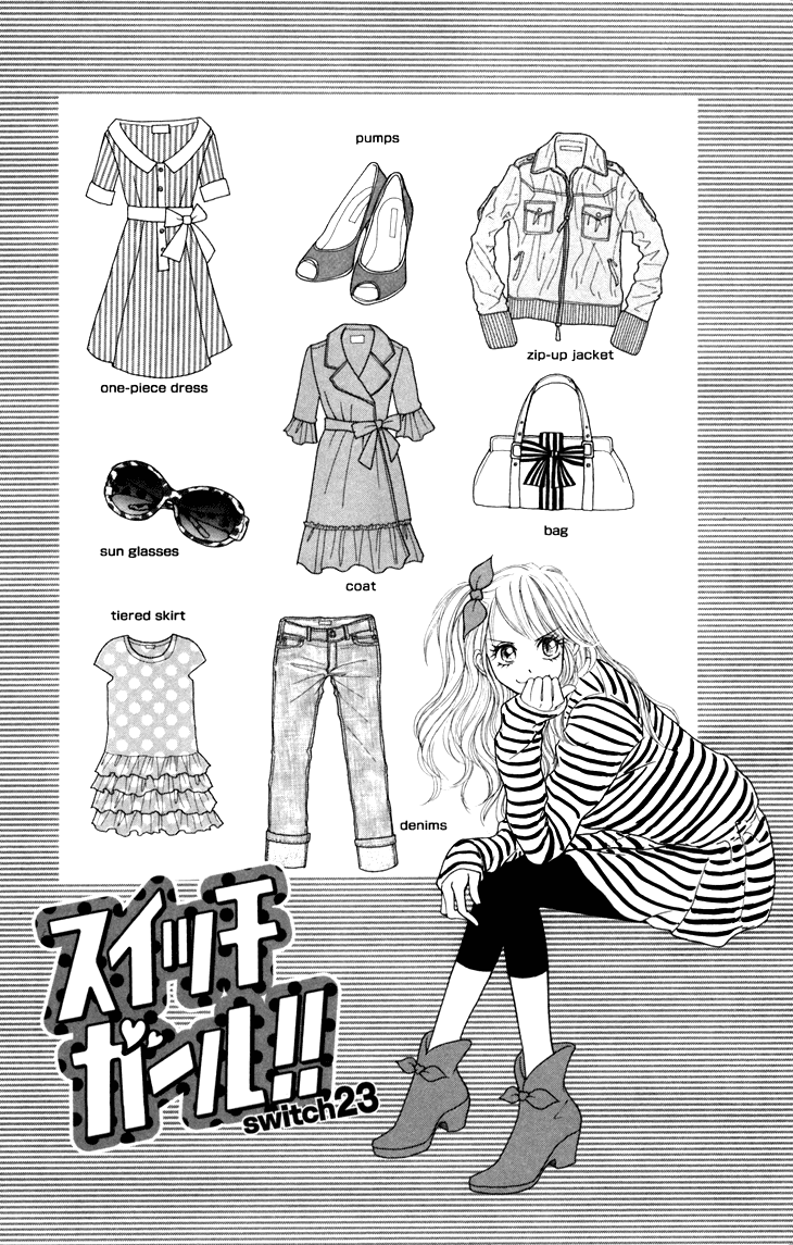 Switch Girl!! chapter 23 page 3