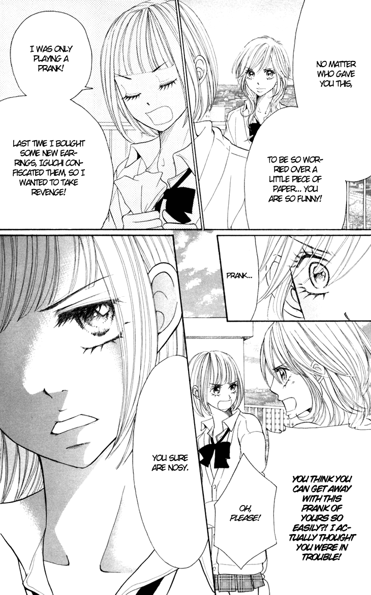 Switch Girl!! chapter 23 page 6