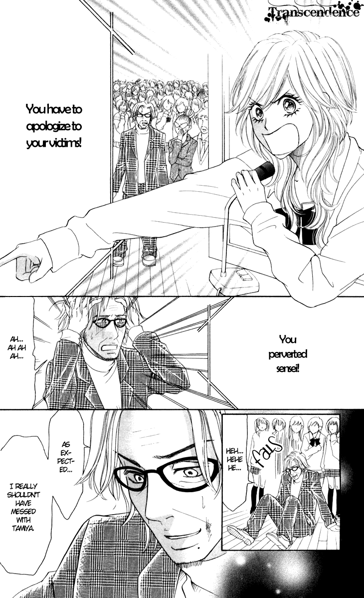 Switch Girl!! chapter 25 page 10