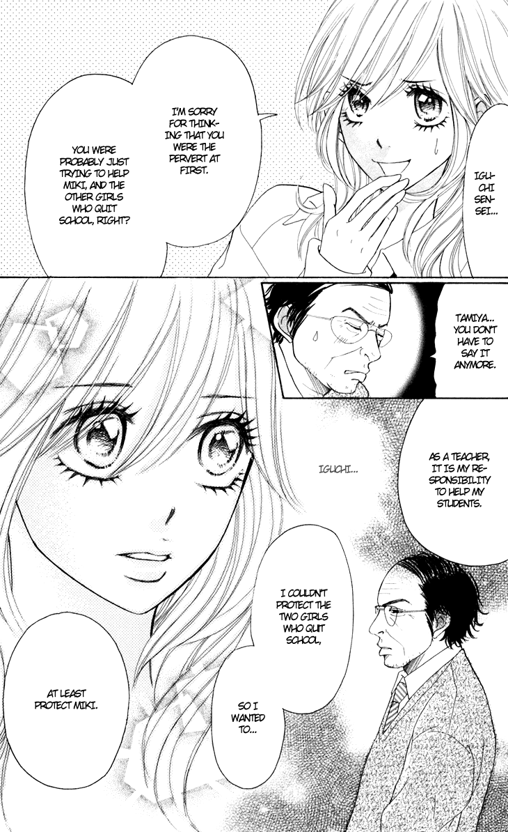 Switch Girl!! chapter 25 page 13