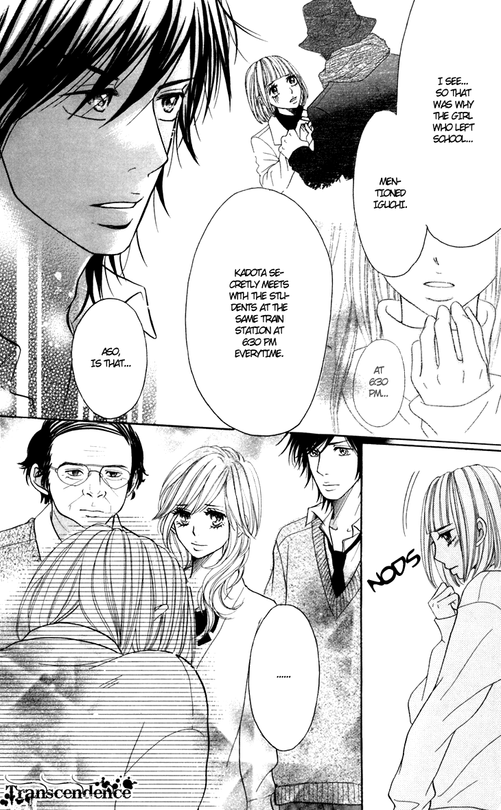 Switch Girl!! chapter 25 page 14