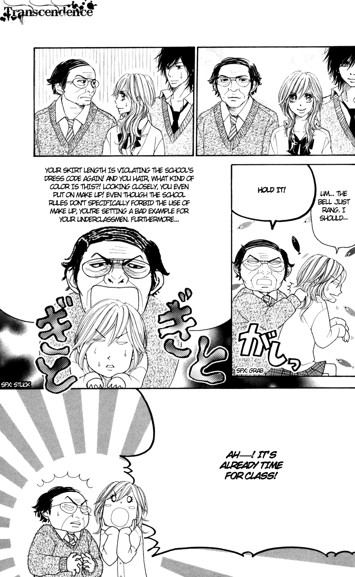 Switch Girl!! chapter 25 page 17