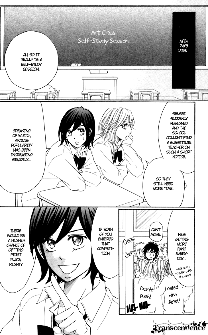 Switch Girl!! chapter 25 page 22