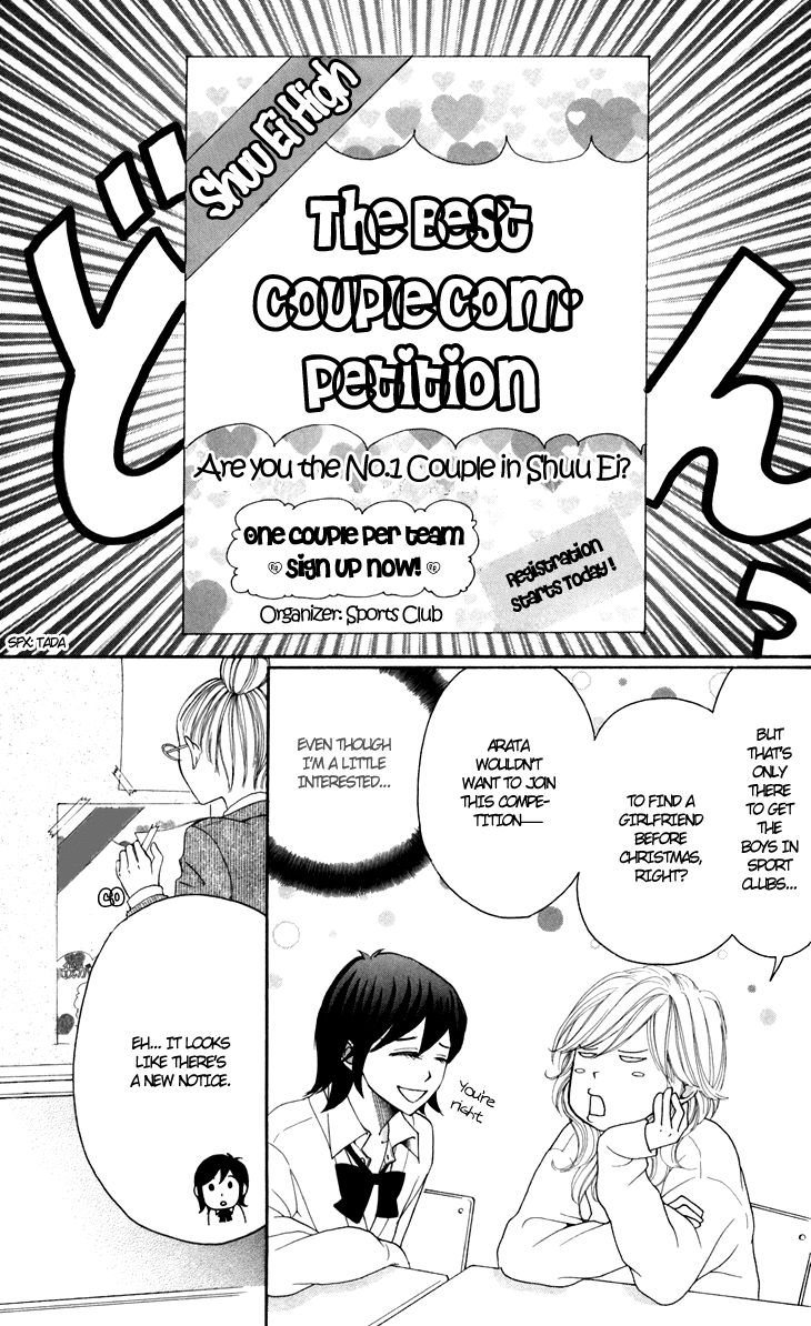 Switch Girl!! chapter 25 page 23