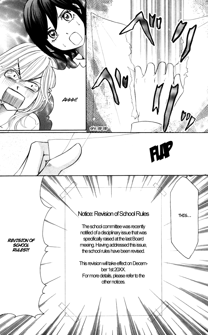 Switch Girl!! chapter 25 page 24