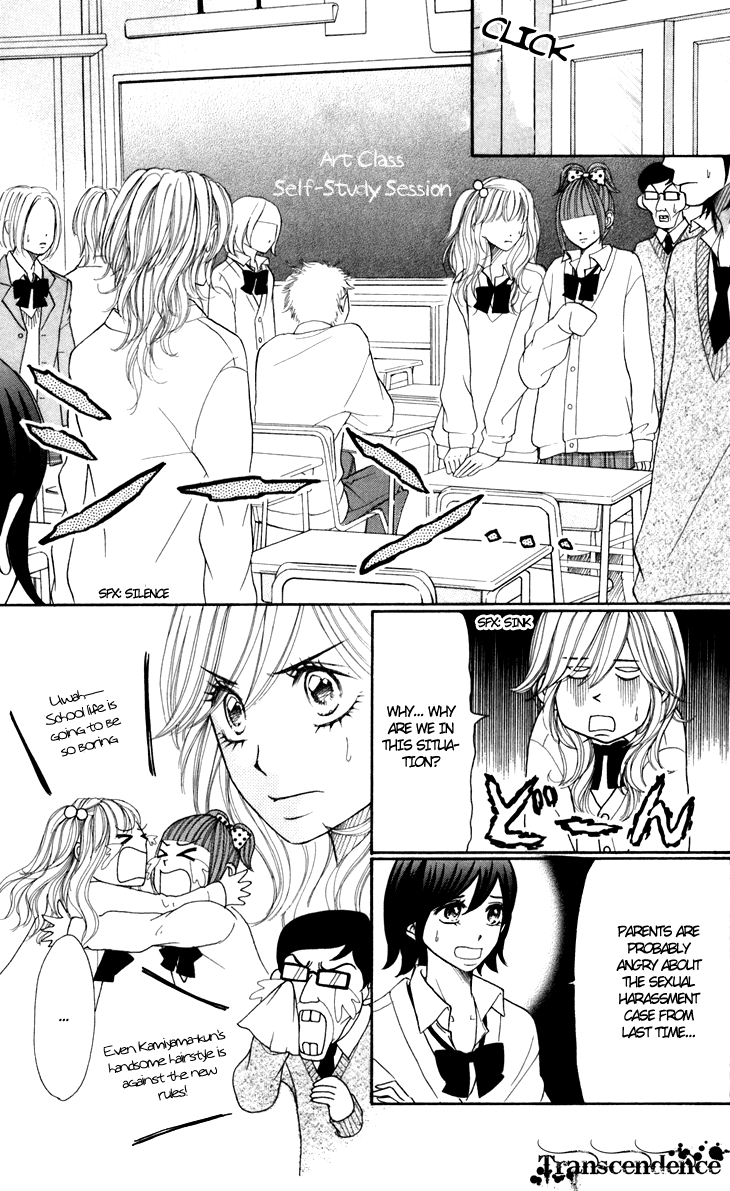 Switch Girl!! chapter 25 page 27