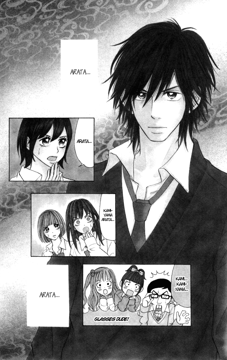 Switch Girl!! chapter 25 page 4