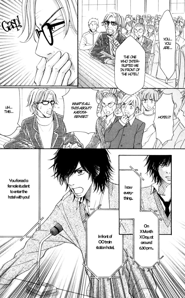 Switch Girl!! chapter 25 page 6