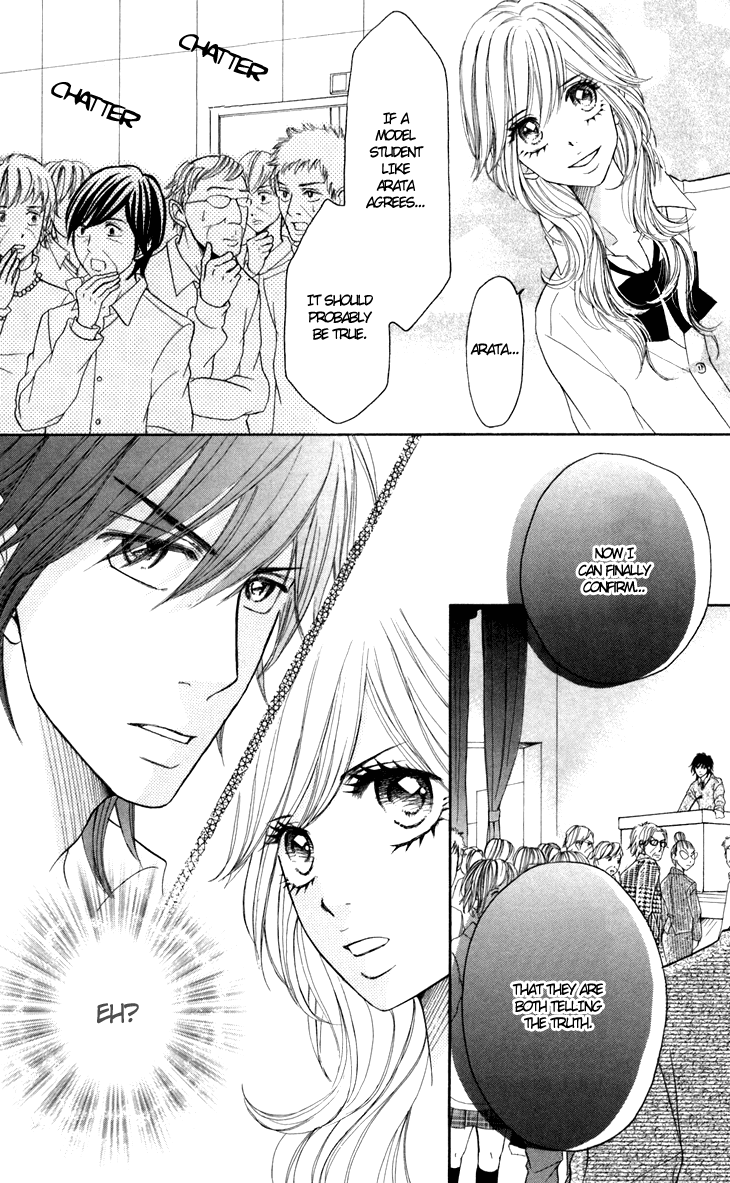 Switch Girl!! chapter 25 page 7