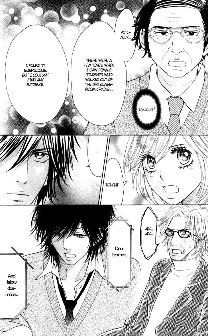 Switch Girl!! chapter 25 page 8