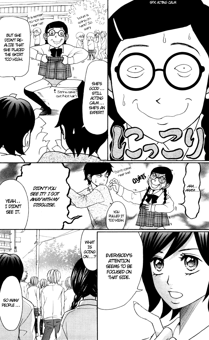 Switch Girl!! chapter 26 page 13