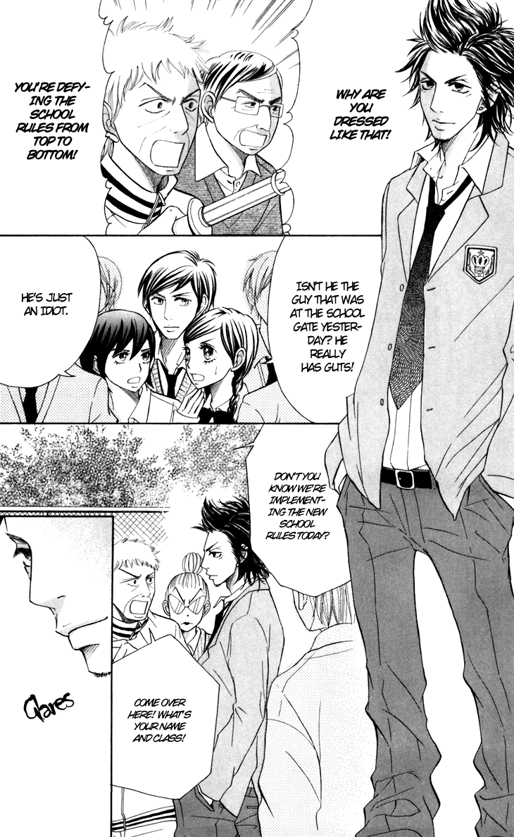 Switch Girl!! chapter 26 page 14