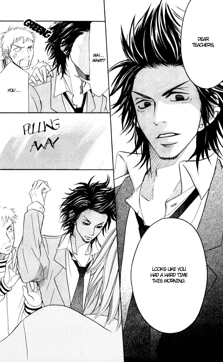 Switch Girl!! chapter 26 page 15