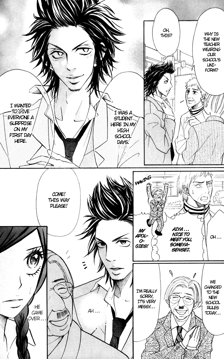 Switch Girl!! chapter 26 page 18