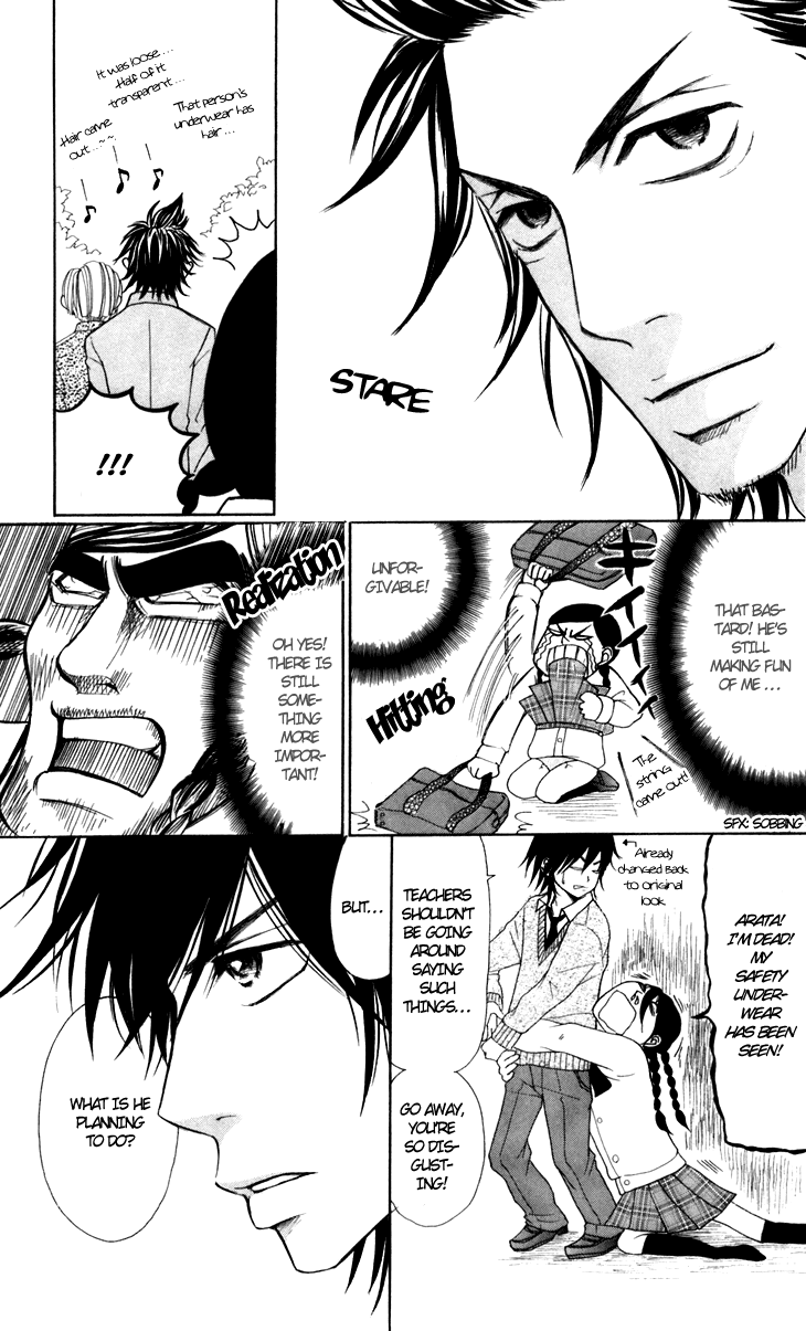 Switch Girl!! chapter 26 page 20