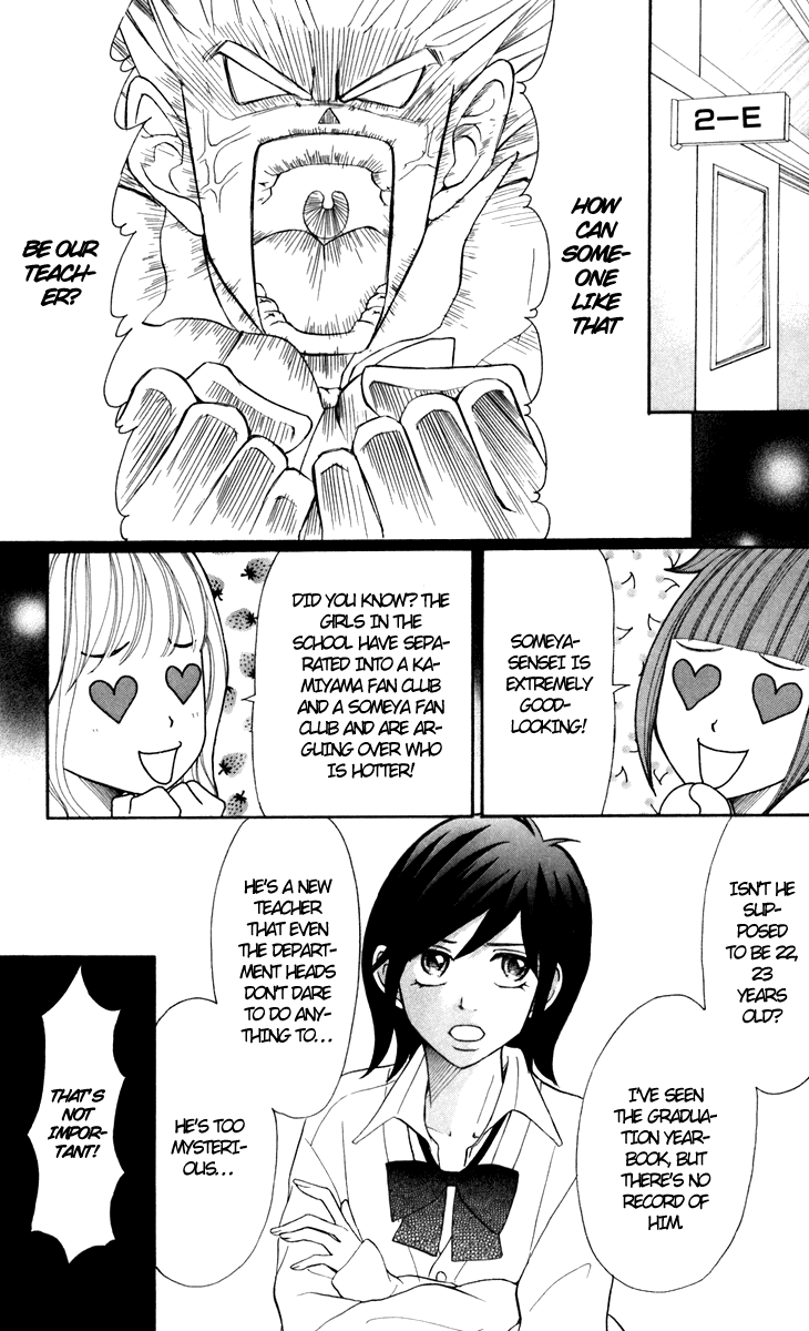 Switch Girl!! chapter 26 page 22