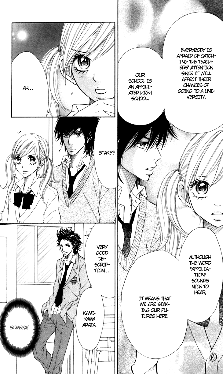 Switch Girl!! chapter 26 page 24