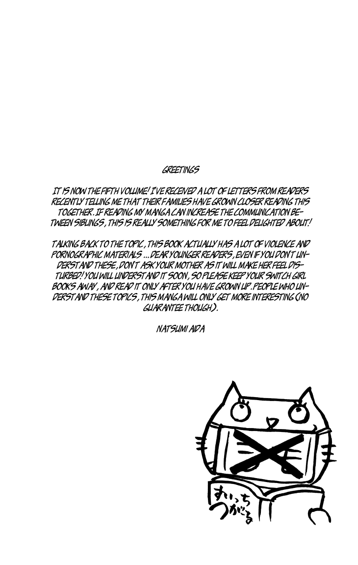 Switch Girl!! chapter 26 page 31