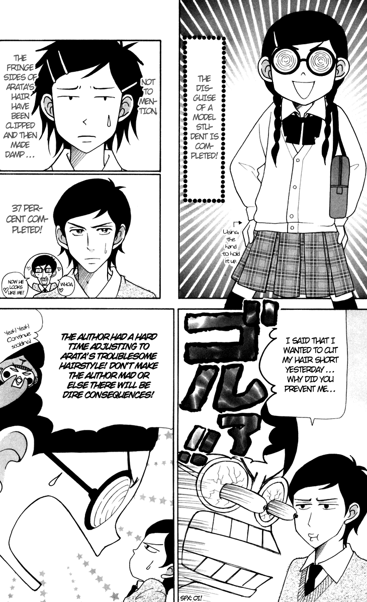 Switch Girl!! chapter 26 page 9