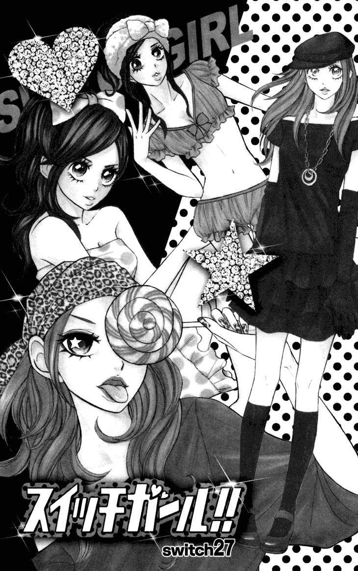 Switch Girl!! chapter 27 page 2