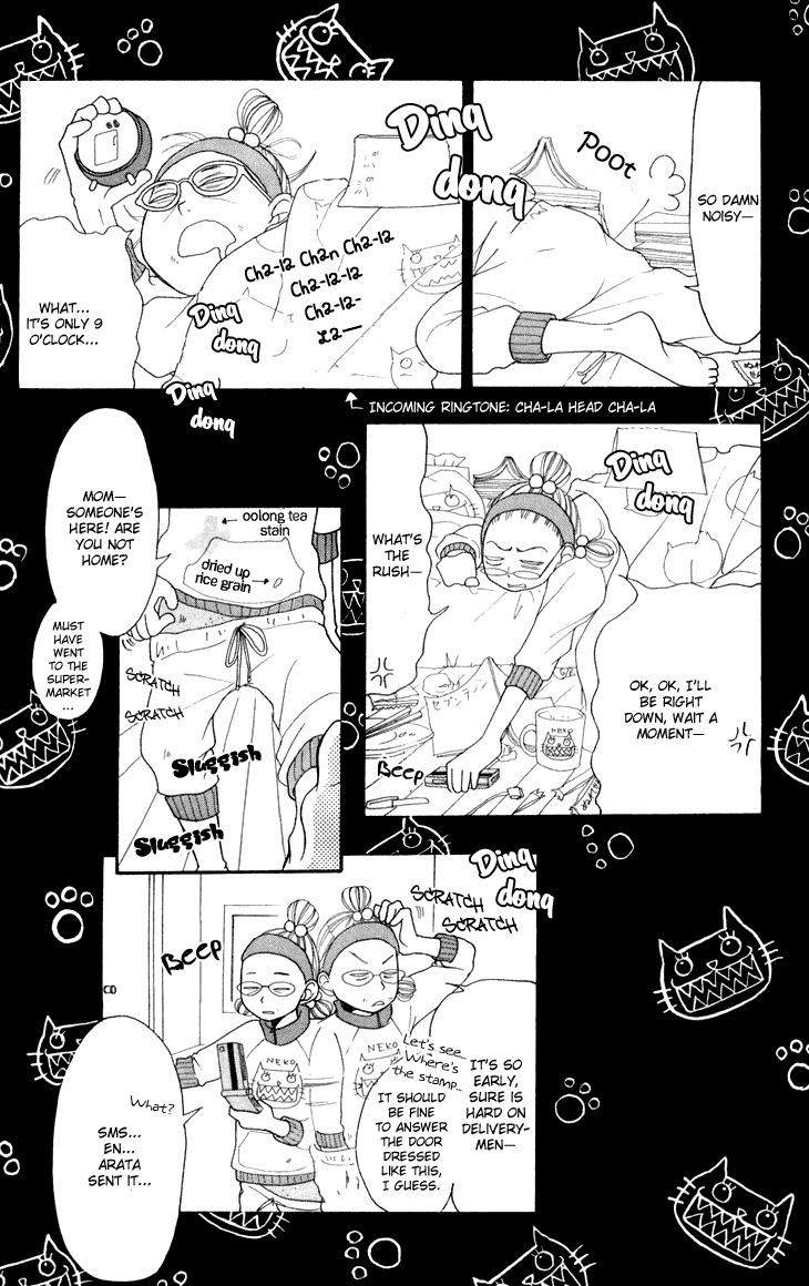 Switch Girl!! chapter 27 page 23