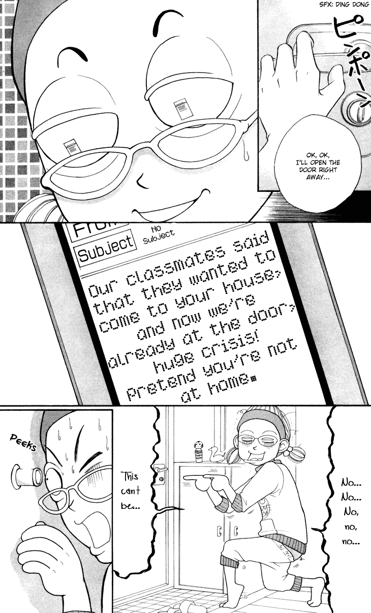Switch Girl!! chapter 27 page 24